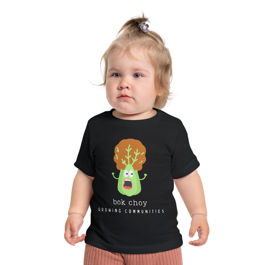 Bok Choy Baby Short Sleeve T-Shirt